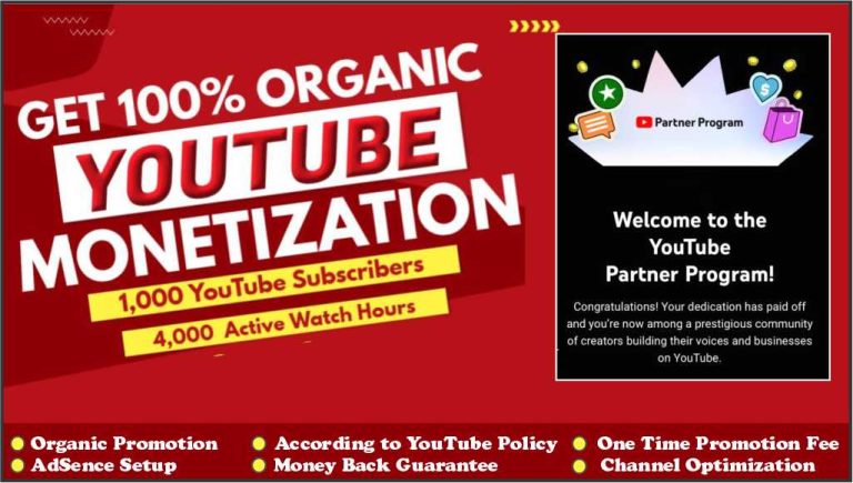 Monetize Your Passion: How to Turn Your YouTube Channel Into a Steady Income Stream Are you creating amazing content on YouTube but not earning what you deserve? It’s time to change that! 🎥💰 At Viewerzone Media, we help creators like you unlock the full potential of YouTube through smart monetization strategies, audience growth, and content optimization. Whether you’re a filmmaker, vlogger, gamer, or educator, we’ll show you how to transform your creativity into consistent income. Our YouTube Monetization service covers: ✅ Channel setup and branding optimization ✅ Watch-time and subscriber growth strategies ✅ SEO-driven video titles, tags, and descriptions ✅ AdSense integration and revenue tracking ✅ Community engagement and retention tips We don’t just help you get views — we help you build a brand that earns! Let’s turn your creativity into a business that works 24/7. 🚀 Start your YouTube monetization journey today with Viewerzone Media. Because your content deserves to pay you back.